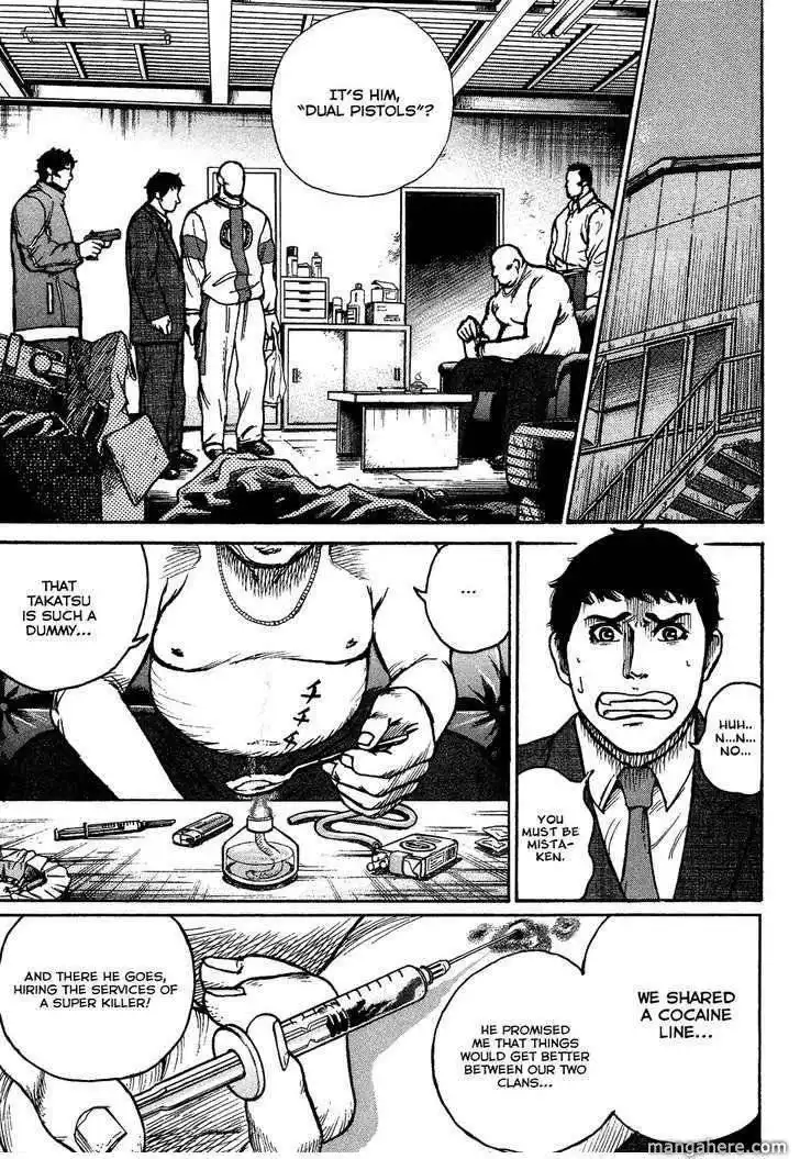 Kyou Kara Hitman Chapter 2 7